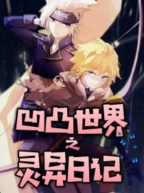 夜里100禁用app软件排行榜